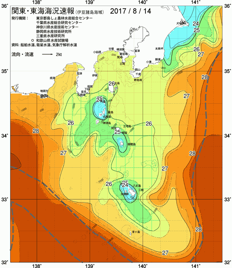海況図, 関東・東海海況速報/伊豆諸島海域 検索結果, (黒潮, 水温分布, 冷水域, 暖水波及 等を図示)