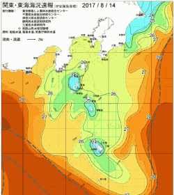 関東・東海海況速報/伊豆諸島海域(2017/08/14)