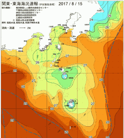 関東・東海海況速報/伊豆諸島海域(2017/08/15)