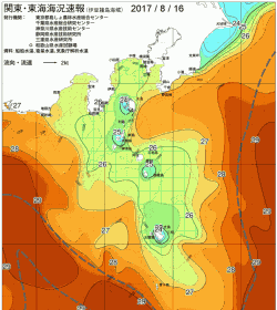 関東・東海海況速報/伊豆諸島海域(2017/08/16)