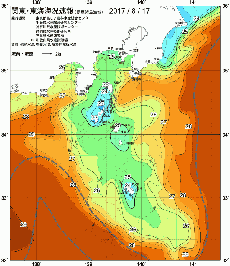 海況図, 関東・東海海況速報/伊豆諸島海域 検索結果, (黒潮, 水温分布, 冷水域, 暖水波及 等を図示)