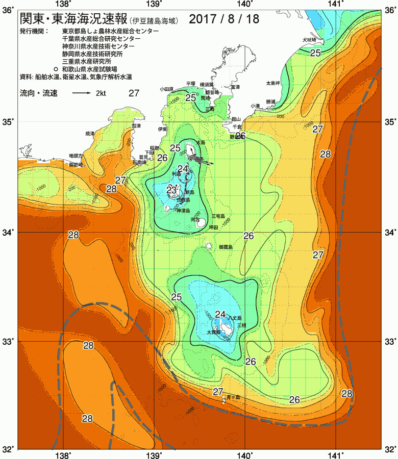 海況図, 関東・東海海況速報/伊豆諸島海域 検索結果, (黒潮, 水温分布, 冷水域, 暖水波及 等を図示)