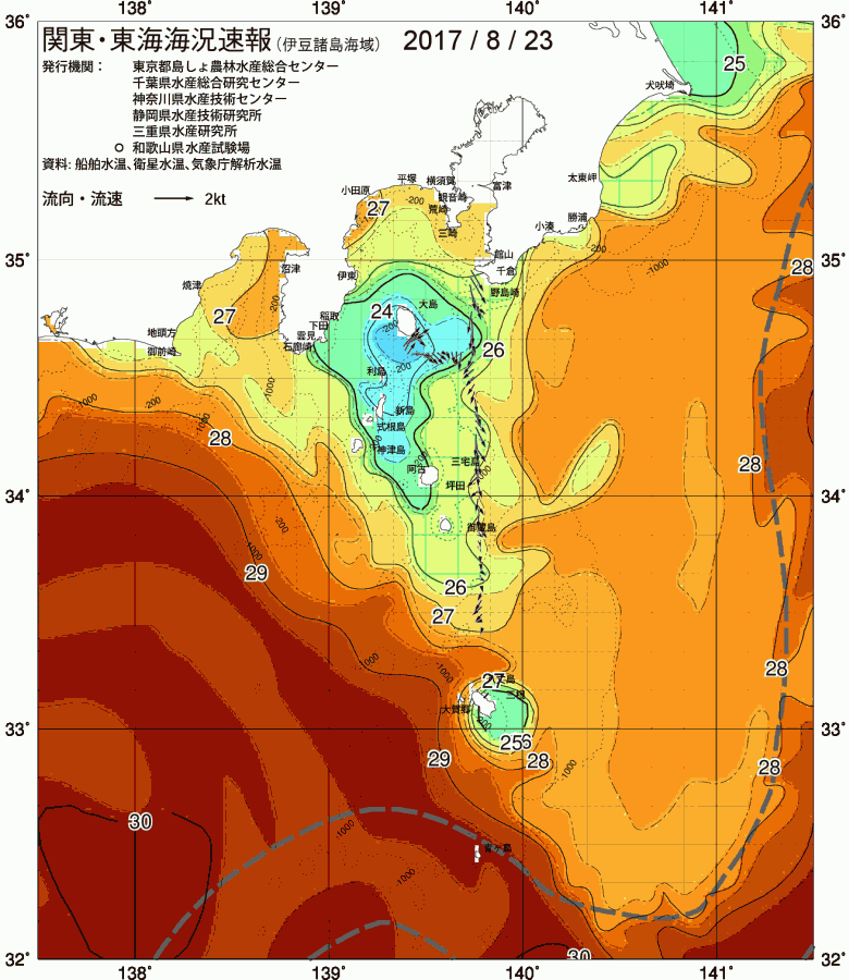 海況図, 関東・東海海況速報/伊豆諸島海域 検索結果, (黒潮, 水温分布, 冷水域, 暖水波及 等を図示)