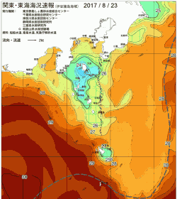 関東・東海海況速報/伊豆諸島海域(2017/08/23)