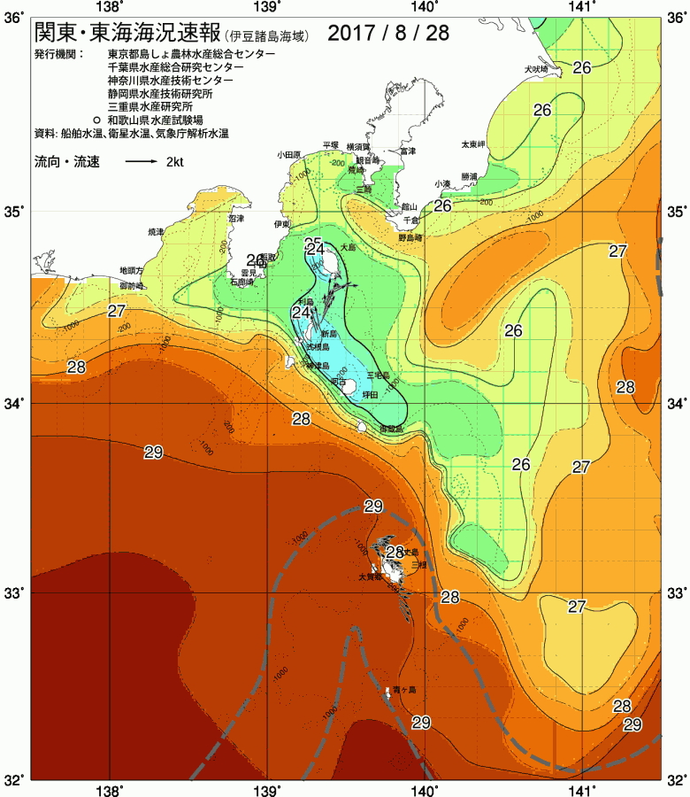 海況図, 関東・東海海況速報/伊豆諸島海域 検索結果, (黒潮, 水温分布, 冷水域, 暖水波及 等を図示)