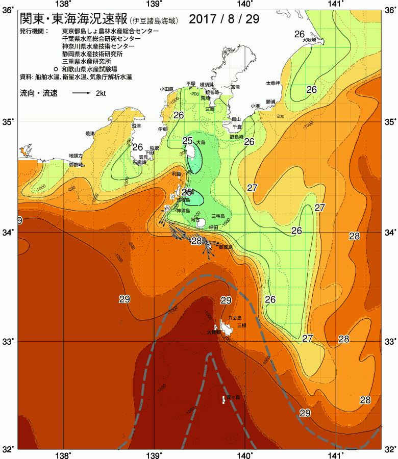 海況図, 関東・東海海況速報/伊豆諸島海域 検索結果, (黒潮, 水温分布, 冷水域, 暖水波及 等を図示)