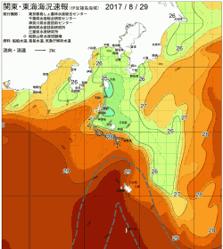 関東・東海海況速報/伊豆諸島海域(2017/08/29)