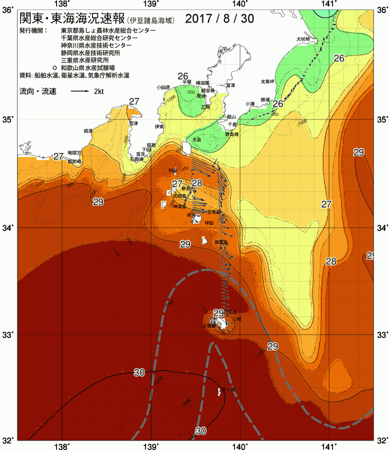 海況図, 関東・東海海況速報/伊豆諸島海域 検索結果, (黒潮, 水温分布, 冷水域, 暖水波及 等を図示)