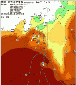 関東・東海海況速報/伊豆諸島海域(2017/08/30)