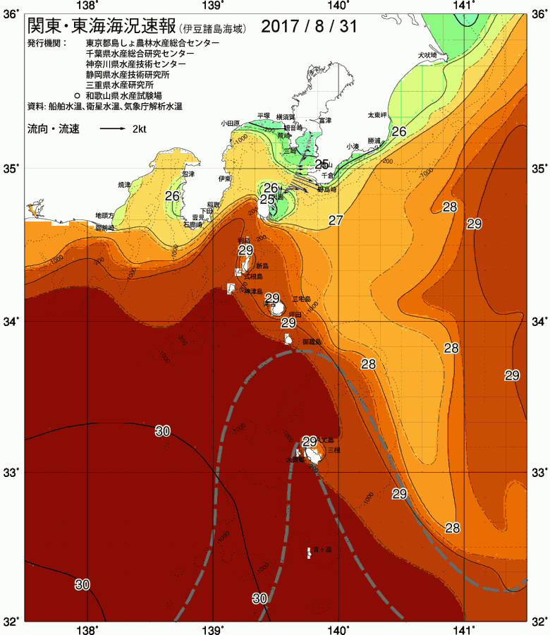 海況図, 関東・東海海況速報/伊豆諸島海域 検索結果, (黒潮, 水温分布, 冷水域, 暖水波及 等を図示)