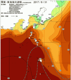 関東・東海海況速報/伊豆諸島海域(2017/08/31)
