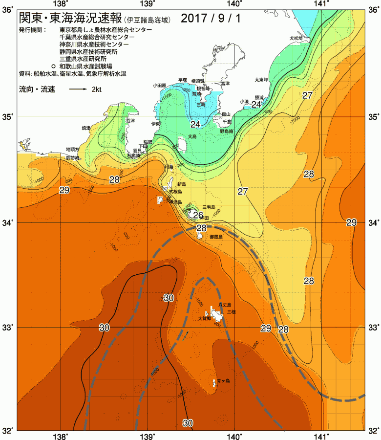 海況図, 関東・東海海況速報/伊豆諸島海域 検索結果, (黒潮, 水温分布, 冷水域, 暖水波及 等を図示)