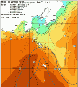 関東・東海海況速報/伊豆諸島海域(2017/09/01)