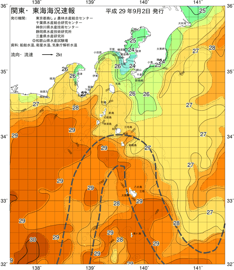 海況図, 関東・東海海況速報/伊豆諸島海域 検索結果, (黒潮, 水温分布, 冷水域, 暖水波及 等を図示)