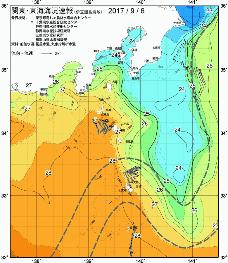 海況図, 関東・東海海況速報/伊豆諸島海域 検索結果, (黒潮, 水温分布, 冷水域, 暖水波及 等を図示)