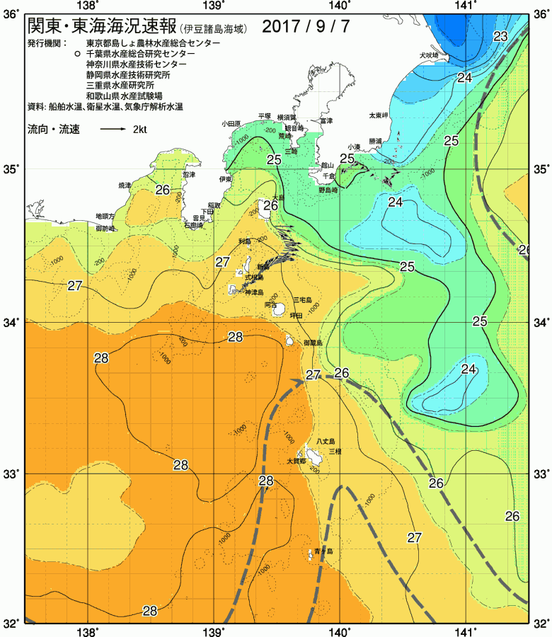 海況図, 関東・東海海況速報/伊豆諸島海域 検索結果, (黒潮, 水温分布, 冷水域, 暖水波及 等を図示)
