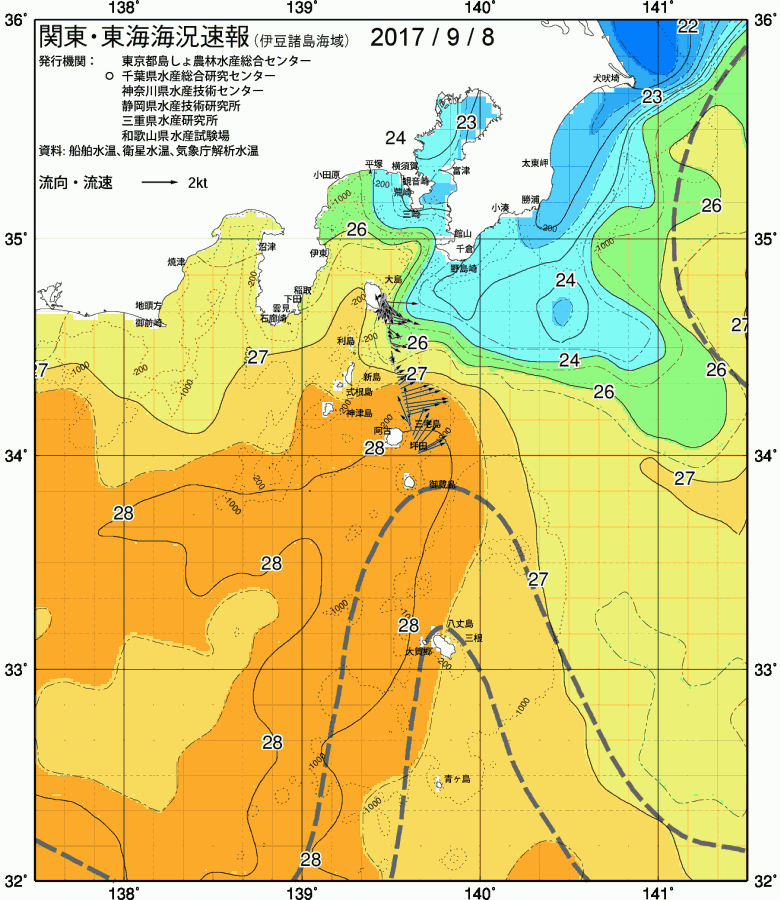 海況図, 関東・東海海況速報/伊豆諸島海域 検索結果, (黒潮, 水温分布, 冷水域, 暖水波及 等を図示)