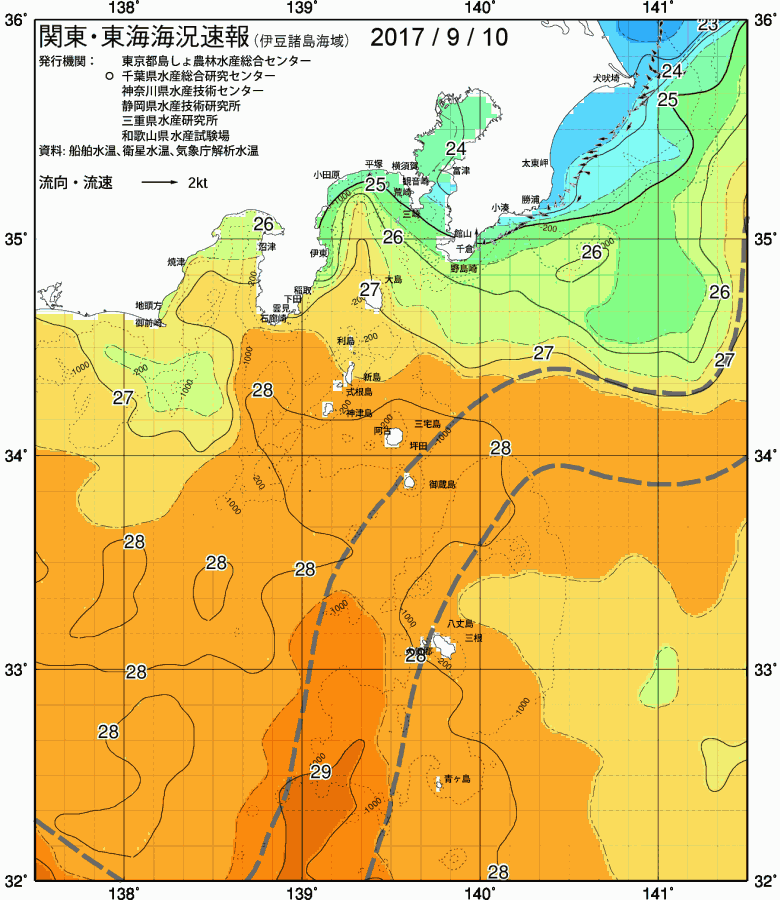 海況図, 関東・東海海況速報/伊豆諸島海域 検索結果, (黒潮, 水温分布, 冷水域, 暖水波及 等を図示)