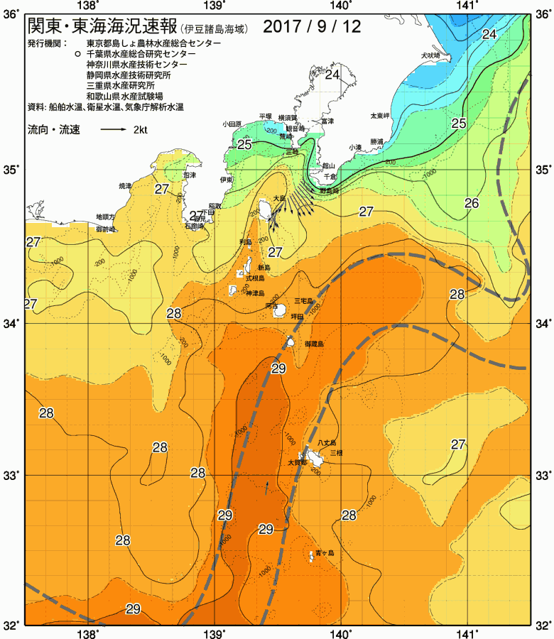 海況図, 関東・東海海況速報/伊豆諸島海域 検索結果, (黒潮, 水温分布, 冷水域, 暖水波及 等を図示)