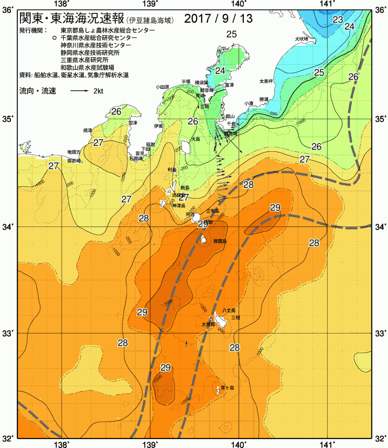 海況図, 関東・東海海況速報/伊豆諸島海域 検索結果, (黒潮, 水温分布, 冷水域, 暖水波及 等を図示)