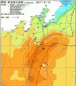 関東・東海海況速報/伊豆諸島海域(2017/09/13)