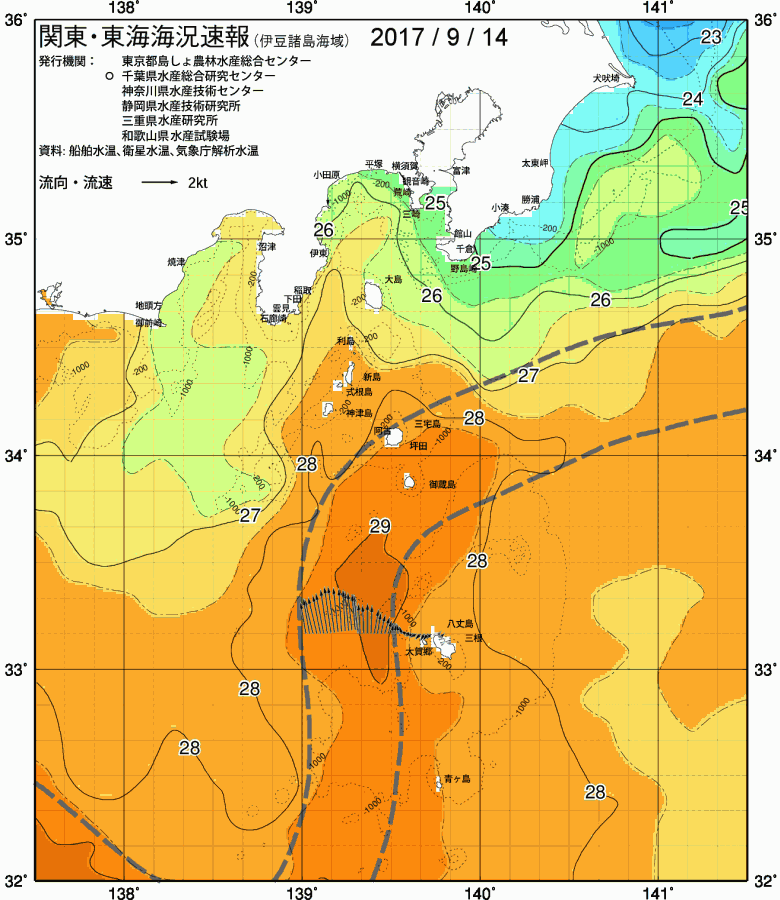 海況図, 関東・東海海況速報/伊豆諸島海域 検索結果, (黒潮, 水温分布, 冷水域, 暖水波及 等を図示)