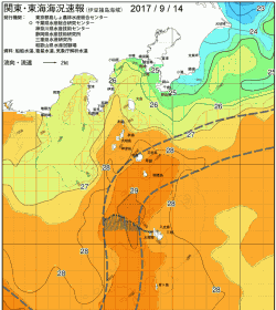 関東・東海海況速報/伊豆諸島海域(2017/09/14)