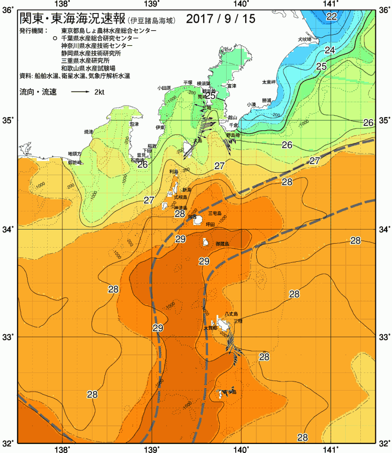 海況図, 関東・東海海況速報/伊豆諸島海域 検索結果, (黒潮, 水温分布, 冷水域, 暖水波及 等を図示)