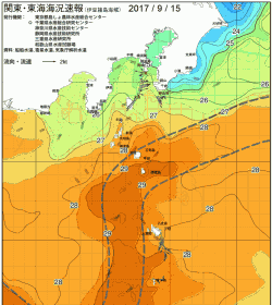 関東・東海海況速報/伊豆諸島海域(2017/09/15)