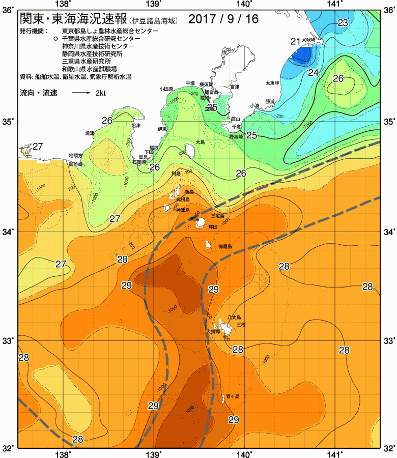海況図, 関東・東海海況速報/伊豆諸島海域 検索結果, (黒潮, 水温分布, 冷水域, 暖水波及 等を図示)