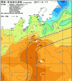 関東・東海海況速報/伊豆諸島海域(2017/09/17)