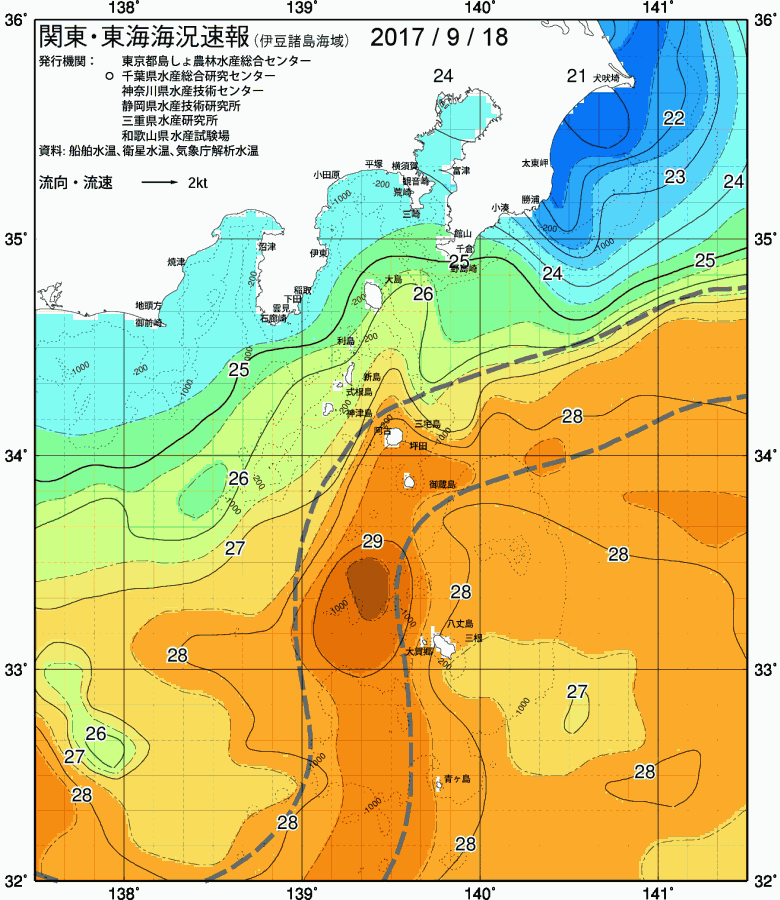 海況図, 関東・東海海況速報/伊豆諸島海域 検索結果, (黒潮, 水温分布, 冷水域, 暖水波及 等を図示)
