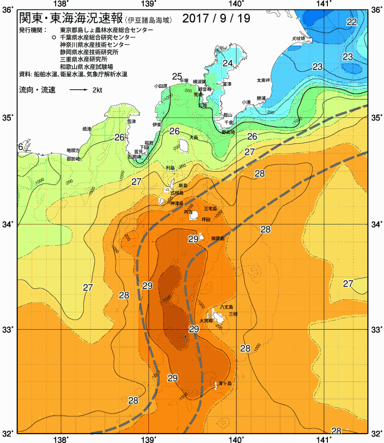 海況図, 関東・東海海況速報/伊豆諸島海域 検索結果, (黒潮, 水温分布, 冷水域, 暖水波及 等を図示)
