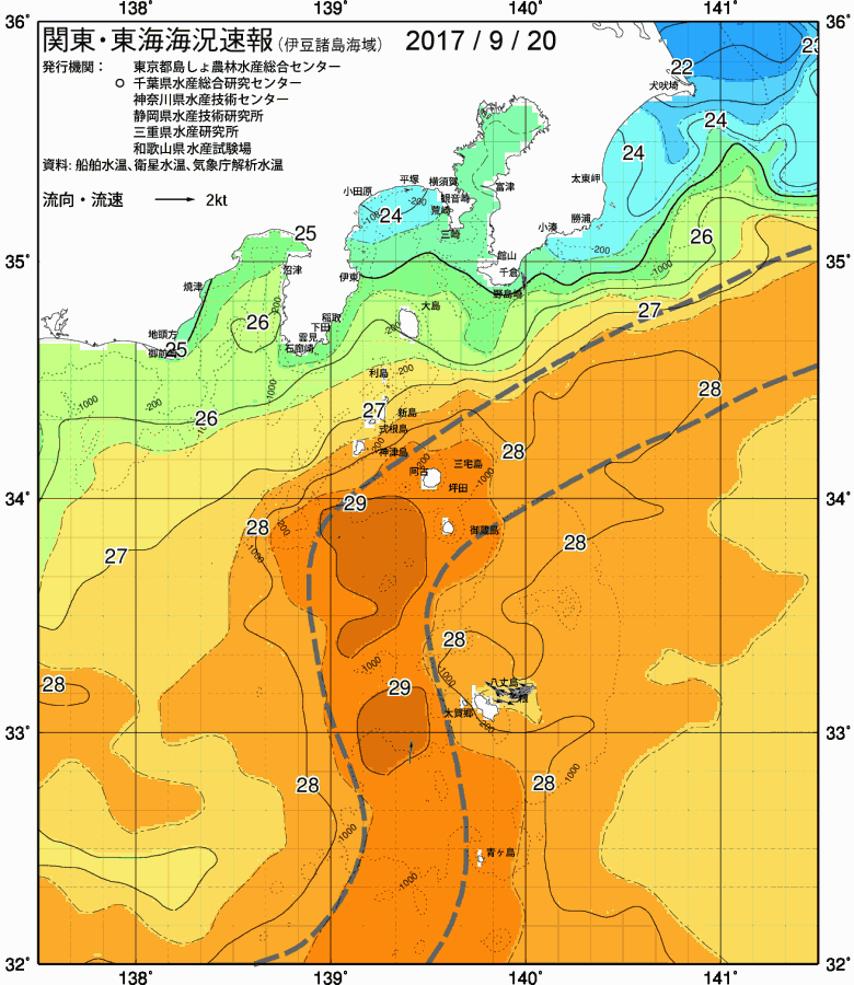海況図, 関東・東海海況速報/伊豆諸島海域 検索結果, (黒潮, 水温分布, 冷水域, 暖水波及 等を図示)