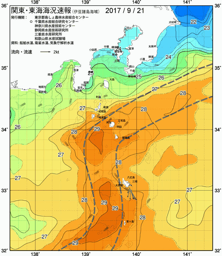 海況図, 関東・東海海況速報/伊豆諸島海域 検索結果, (黒潮, 水温分布, 冷水域, 暖水波及 等を図示)