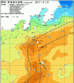 関東・東海海況速報/伊豆諸島海域(2017/09/21)