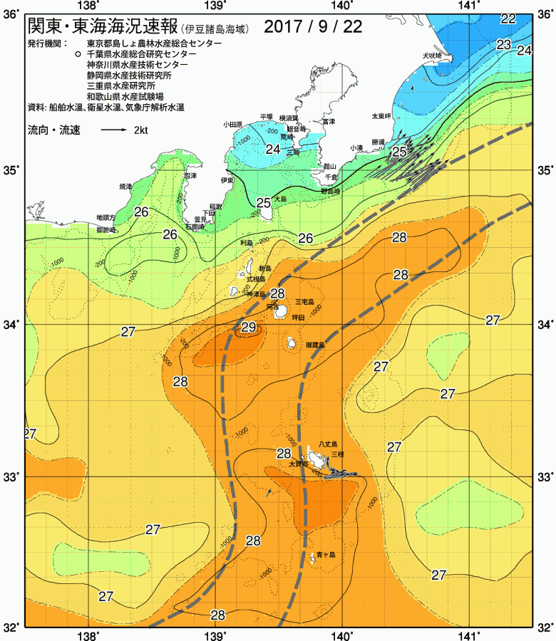 海況図, 関東・東海海況速報/伊豆諸島海域 検索結果, (黒潮, 水温分布, 冷水域, 暖水波及 等を図示)