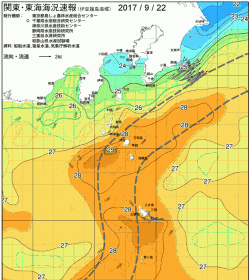 関東・東海海況速報/伊豆諸島海域(2017/09/22)