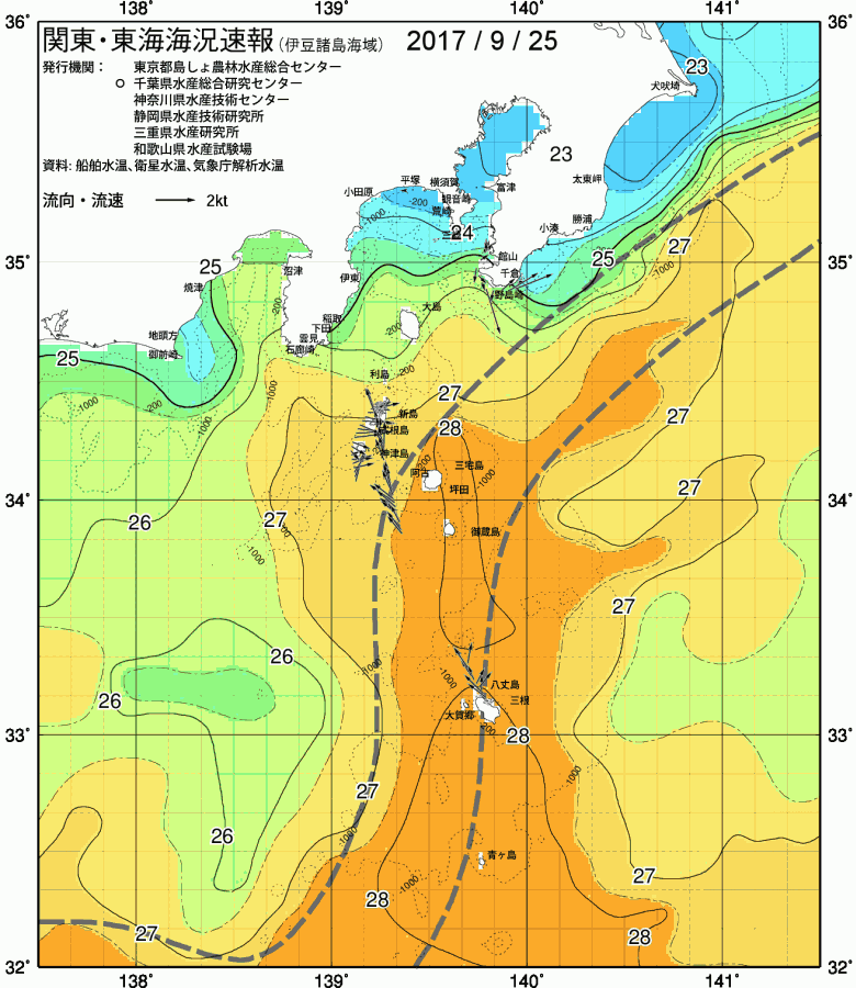 海況図, 関東・東海海況速報/伊豆諸島海域 検索結果, (黒潮, 水温分布, 冷水域, 暖水波及 等を図示)