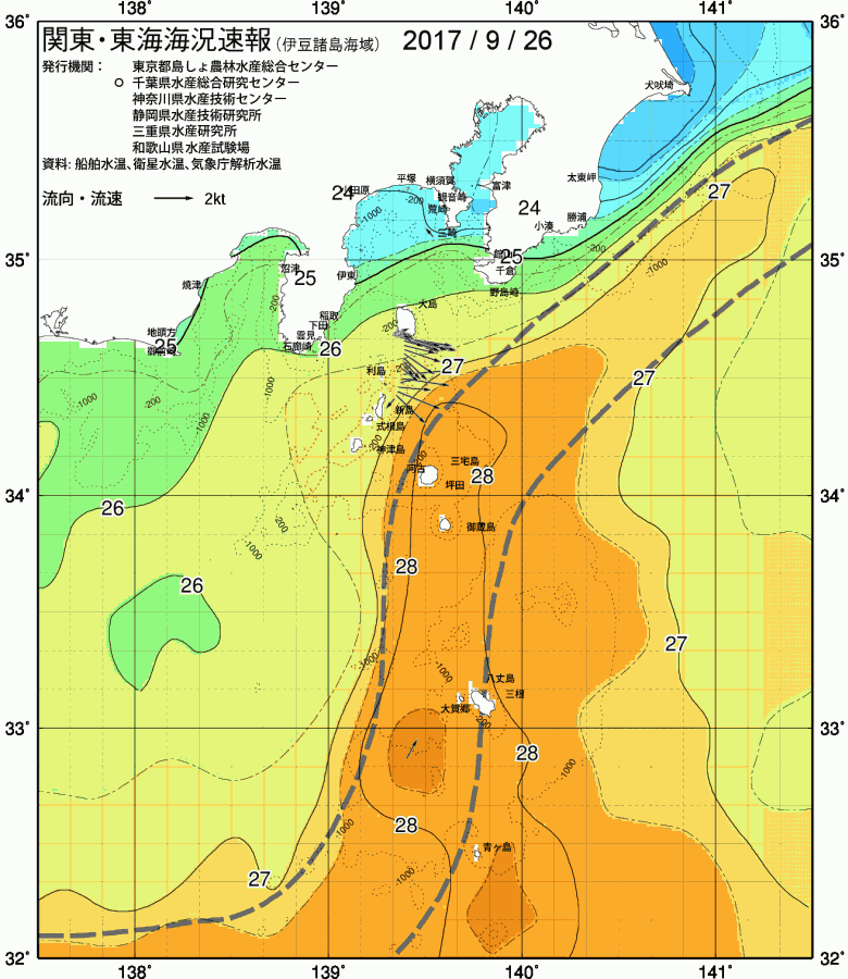 海況図, 関東・東海海況速報/伊豆諸島海域 検索結果, (黒潮, 水温分布, 冷水域, 暖水波及 等を図示)