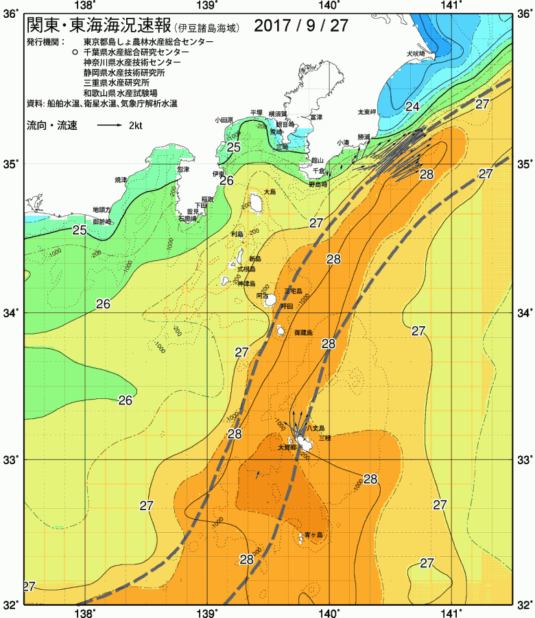 海況図, 関東・東海海況速報/伊豆諸島海域 検索結果, (黒潮, 水温分布, 冷水域, 暖水波及 等を図示)