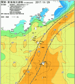 関東・東海海況速報/伊豆諸島海域(2017/09/29)