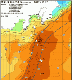 関東・東海海況速報/伊豆諸島海域(2017/10/02)