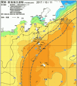 関東・東海海況速報/伊豆諸島海域(2017/10/11)