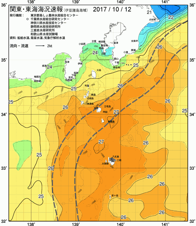 海況図, 関東・東海海況速報/伊豆諸島海域 検索結果, (黒潮, 水温分布, 冷水域, 暖水波及 等を図示)