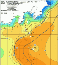 関東・東海海況速報/伊豆諸島海域(2017/10/17)