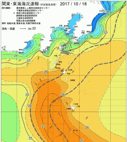 関東・東海海況速報/伊豆諸島海域(2017/10/18)