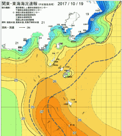 関東・東海海況速報/伊豆諸島海域(2017/10/19)
