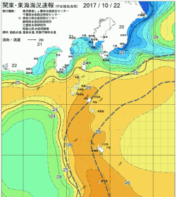 関東・東海海況速報/伊豆諸島海域(2017/10/22)