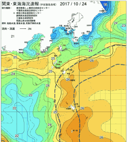 関東・東海海況速報/伊豆諸島海域(2017/10/24)